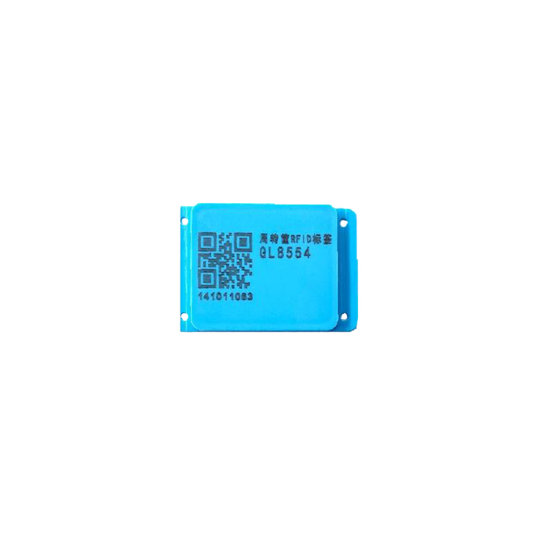 RFID Container Management