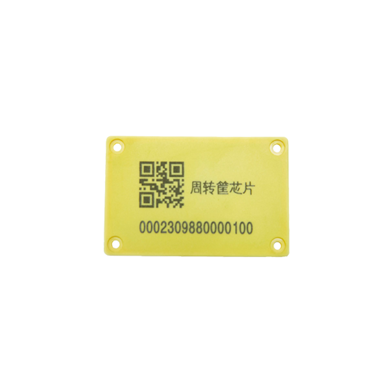 RFID Equipment Asset Management